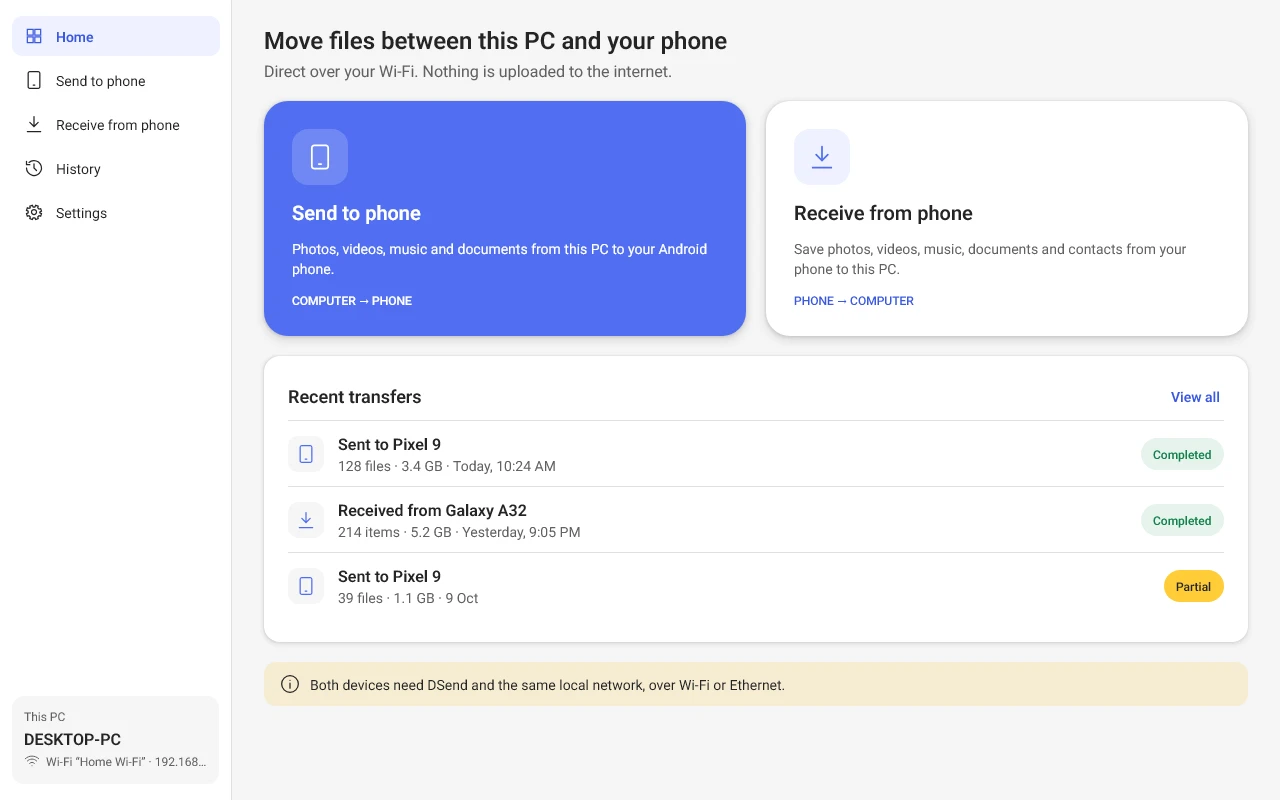 DSend for Windows: the home screen